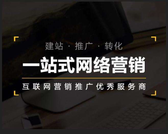 武乡企业如何怎么利用网络推广抓取潜在客户