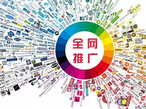 武乡传统企业进行网络营销需要注意的几个基础策略