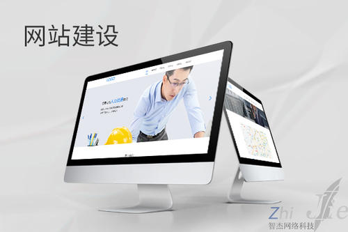 武乡网站建设公司分析网页设计如何提升吸引力